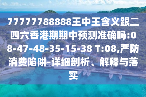 臺(tái)州圓盤(pán)刀片